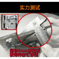 顶神器专用射钉弹集成顶轻钢龙骨穿筋钉子消音木工装修配件