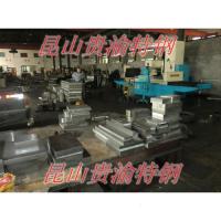 模具钢材45# Cr12MoV SKD11 DC53圆钢S136 H13 P20 SKH-9钢板圆棒