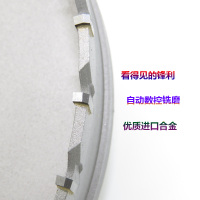 不锈钢开孔器 硅酸钙板180石膏板筒灯钻孔200mm铁板金属扩孔钻头