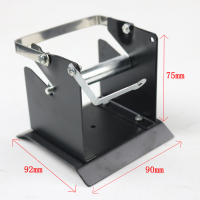 全金属 半金属锡丝线架 焊锡线架台支架焊接专用架锡线座