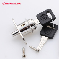 顶锁烟柜锁防盗窗顶锁橱柜移锁灯箱锁窗户按锁趟锁H914