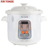 天际电炖锅 DGD40-40BD