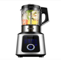 格兰仕破壁机PB17001