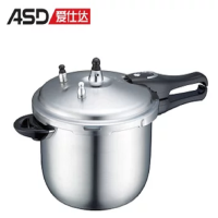 爱仕达不锈钢高压锅YC184D