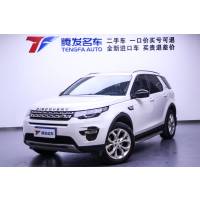 路虎2018款 发现神行 240PS HSE版