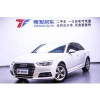 2018款 奥迪A4L 30周年型 40 TFSI 进取型