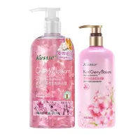 Kustie/蔻斯汀樱花沐浴露720ML+洗发露600ML祛除污垢滋润肌肤温和洁净留香持久