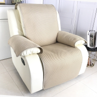 四季芝华士沙发套头等舱功能沙发垫套罩芝华仕沙发垫套美甲布艺