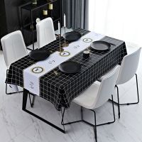 家用茶几桌布防水防油防烫免洗长方形北欧pvc餐桌布网红ins风台布