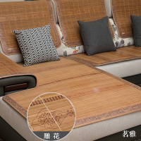 夏季竹沙发垫凉席垫坐垫防滑竹垫竹席凉垫竹子夏天款定做凉竹客厅