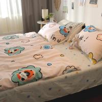 少女心1.5m1.8米床上被套床单可爱女孩ins粉色四件套