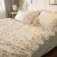 淑女格子床单韩式小花边小碎花三件套宿舍1.8M床上四件套