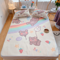 可爱卡通少女心冰丝凉席三件套1.5/1.8米透气空调软席子宿舍1.2m