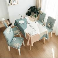 北欧餐桌布椅套椅垫套装家用防水防烫欧式凳子套罩通用木椅子套罩