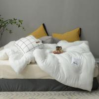 水洗棉春秋被子被芯双人单人学生宿舍 超柔冬被加厚保暖8斤冬天