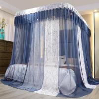 蓝山设计师轨道款蚊帐古堡风格伸缩导轨式滑动床幔1.51.8米床