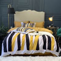 轻奢款60支长绒棉床上四件套北欧抽象派几何图印花