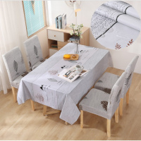 防水防油餐桌布椅子套罩椅垫套装格子PVC桌垫六件套欧式凳子套罩