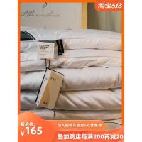 经济实用型秋冬被 40支贡缎提花面料加厚被子面料