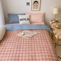 复古撞色格子四件套 简约北欧风原木纽扣被套床品床单款
