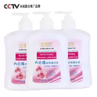 银草堂 CCTV推荐品牌金沐羽内衣专用洗衣液浓缩型抗氧化低泡易漂洗持久留香洗衣液家庭装层洁净[随机发货]