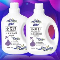 海之源 CCTV推荐品牌金沐羽 小苏打洗衣液一瓶4斤装2款随机发货