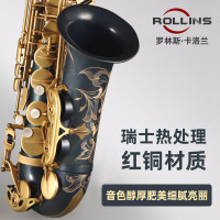 罗林斯/卡洛兰中音萨克斯风管乐器正品 降E调专业演奏级d608