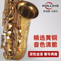罗林斯降e调中音萨克斯管乐器 卡洛兰c1萨克斯考级演奏表演通用