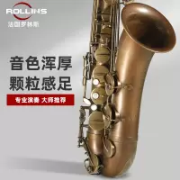 Rollins法国罗林斯萨克斯次中音萨克斯降b调管乐器Q7专业演奏