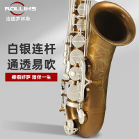 Rollins法国罗林斯次中音萨克斯乐器正品X8演奏级专业降b调