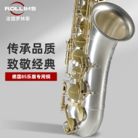 Rollins法国罗林斯次中音萨克斯乐器正品专业演奏萨克斯风降b调Q6