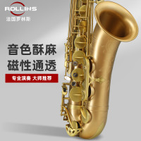 Rollins法国罗林斯次中音降b调萨克斯乐器正品专业演奏级X7-II