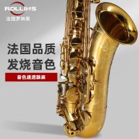 Rollins法国罗林斯次中音降B调萨克斯管乐器正品专业演奏X7