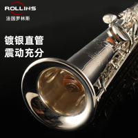 Rollins法国罗林斯高音直管萨克斯乐器一体管演奏级降b高音管X6