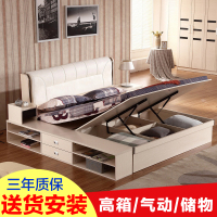 板式床储物床双人床