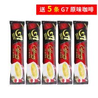 中原g7速溶咖啡16g*5条