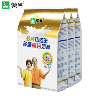 蒙牛金装多维高钙奶粉中老年营养早餐老年人牛奶粉冲饮品400g*3袋装