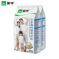 蒙牛全家高钙营养奶粉300g*2袋装学生男女士成人青少年早餐冲饮牛奶
