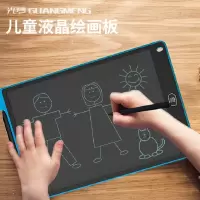 喻娄迷你液晶手写板儿童电子画板写字板手绘板幼儿学画画平板电脑玩具绘画工具