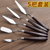 喻娄油画刮刀水粉丙烯颜料刮刀绘画刀铲刀挑刀平头大尖小尖头平刮软性中性美术学生专业调色刀工具套装肌理刀圆头绘画工具