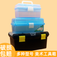 喻娄工具箱大号17寸19寸透明三层工具箱多功能美术画画颜料箱小学生美甲色彩写生国画水彩水粉颜料收纳箱手提双层绘画工具