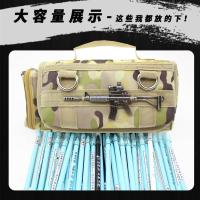 喻娄绝地吃鸡笔袋创意男生男孩笔袋小学生文具盒帆布求生大容量铅笔盒铅笔袋吃鸡笔袋迷彩笔袋[送炫酷6件赠品]文具盒