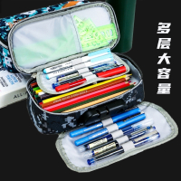 喻娄绝地吃鸡密码锁手提笔袋男生孩小学生文具盒帆布求生三层大容量铅笔盒铅笔袋吃鸡笔袋迷彩[送炫酷6件赠品]文具盒