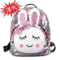 喻娄2019新款韩版儿童双肩包男女童百搭小书包幼儿园可爱亮片兔子背包书包
