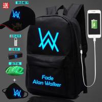 喻娄儿童夜光书包男童小学生三四五六年级轻便减负护脊网红初中生背包书包