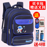 喻娄书包小学生男女1-2-3-6一年级男童6-12周岁女孩儿童女生减负护脊5书包