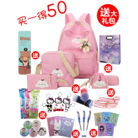 喻娄少女套装多功能女生男生女童书袋五年级书包女小学生韩版10-14岁书包
