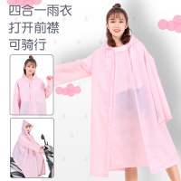 喻娄雨衣女大童带书包位大帽檐学生雨披成人背包胖儿童初中学生骑行单