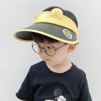 喻娄儿童太阳帽子夏季男童防晒帽空顶帽宽檐潮遮阳帽可爱超萌帽子