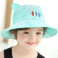 喻娄婴儿帽子春秋薄款遮阳帽女宝宝男童渔夫帽儿童可爱超萌夏季防晒帽帽子